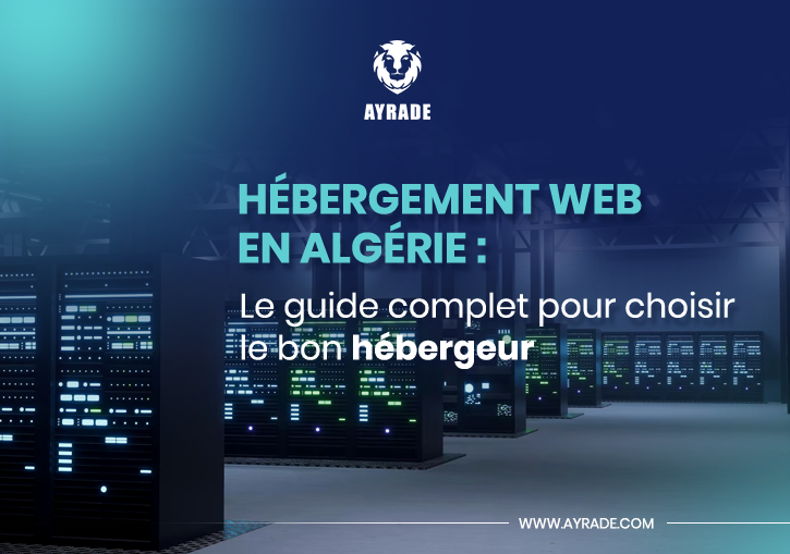 Hébergement web en algérie